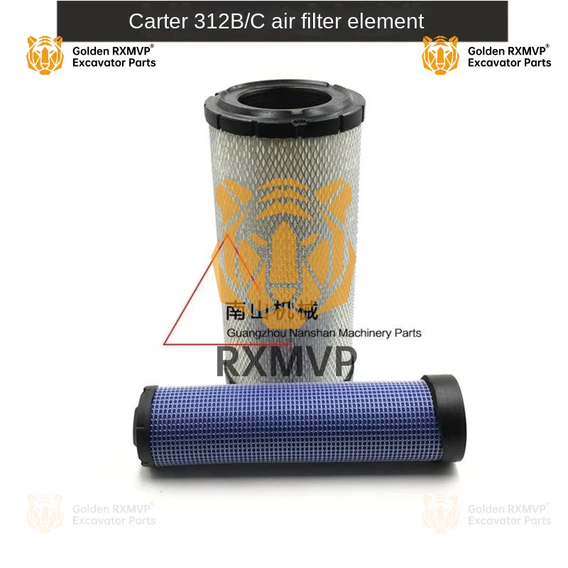 For Caterpillar cat e312b/312c Air Filter Engine Filter Style Ab Grid Air Filter Excavator Accessories