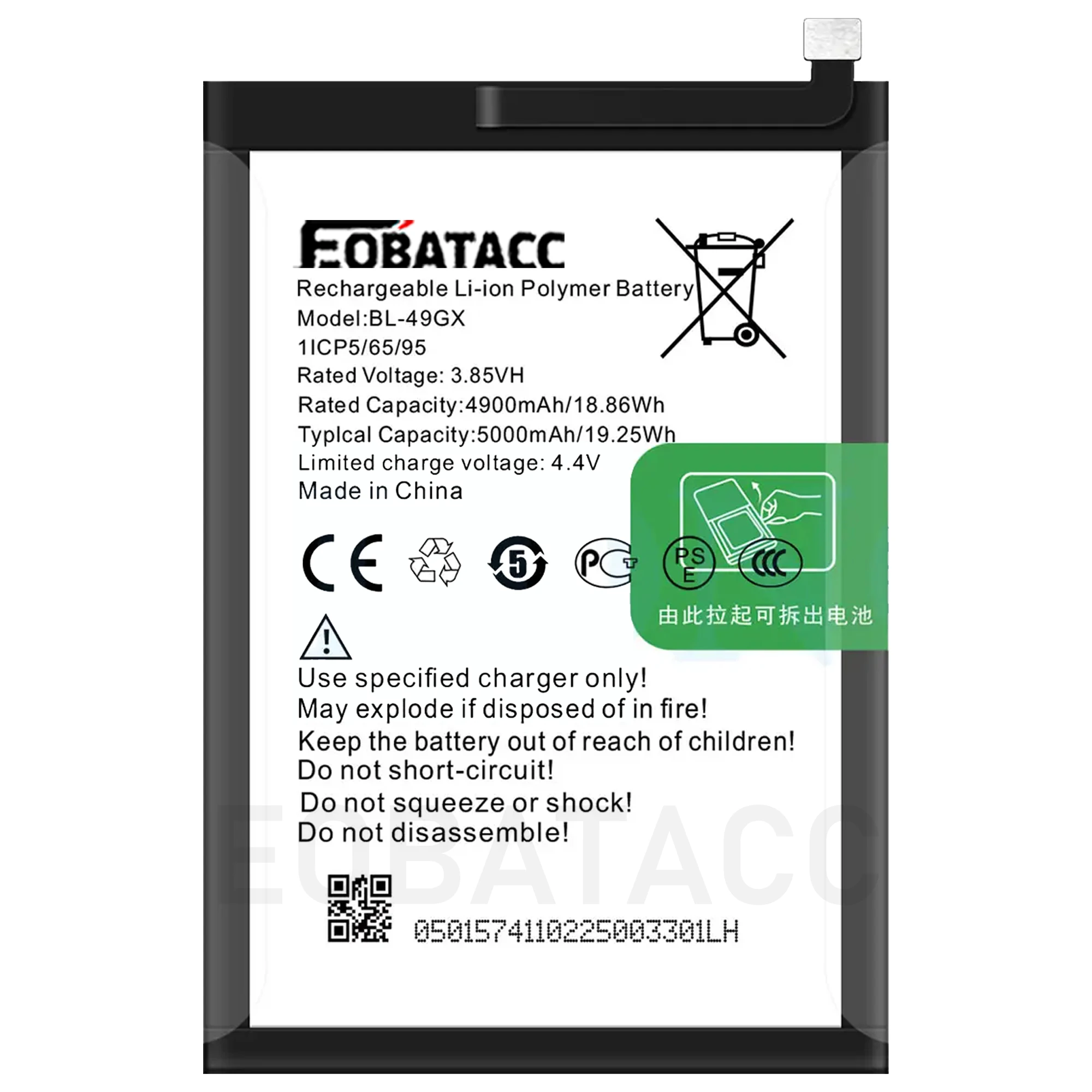 Nowa bateria BL-49GX na rok 2026 do Infinix Note7 X690 X657 Hot 11S / NOTE 10 / X6812 / Zero X Neo — zdjęcie produktu 3