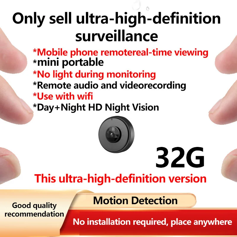 A Brand Super High-Definition Surveillance Camera for Home Use, No Need for Power or Installation, Universal for Global Mobile Phone Remote Access, Home Wifi Wireless 360-Degree Panoramic View, Not Miniature, Not Pinhole, Not Mini, Not Tiny, Not Invisible, Not Concealed, Not Hidden