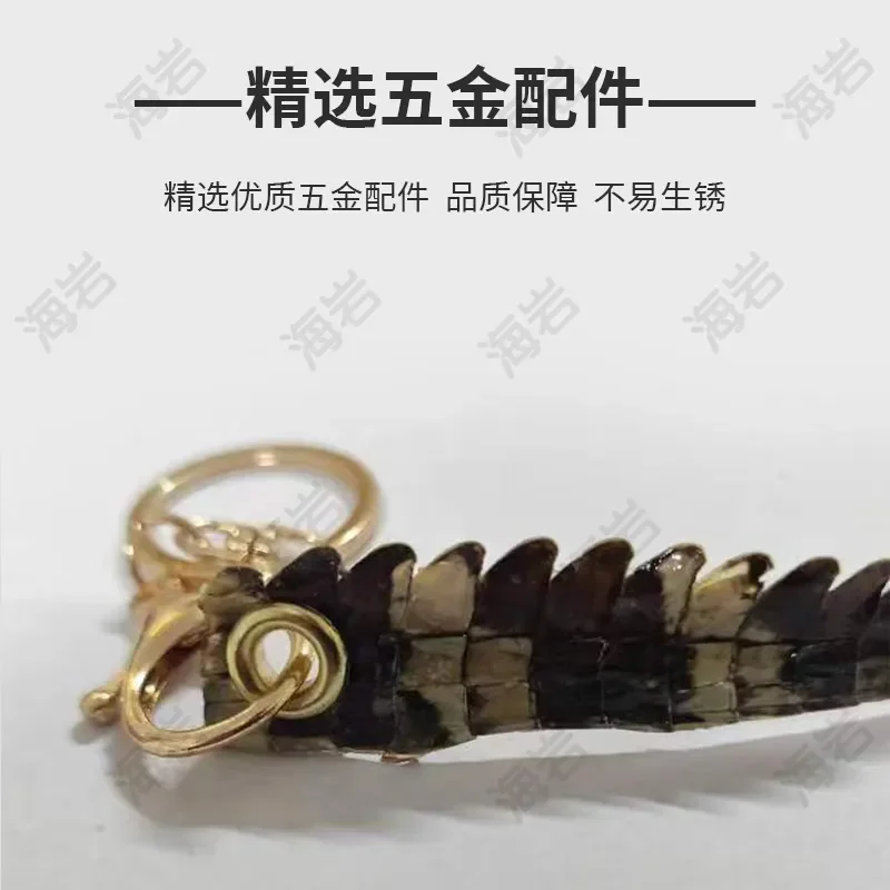 Newly Arrived Jewelry Imitation Crocodile Skin Crocodile Head, Tail Key Chain Men\'s Eye Catching and Cool Jewelry Keychain
