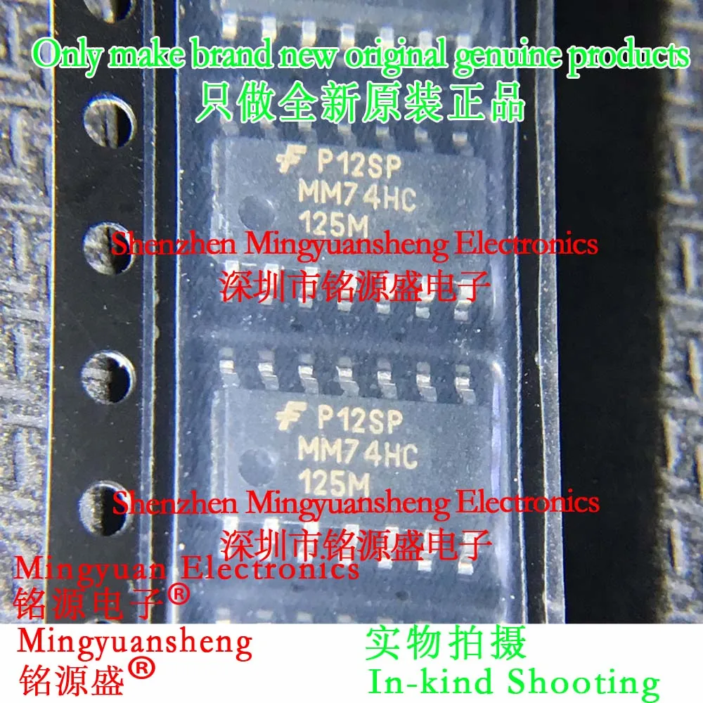 

Mingyuan Sheng Brand New Original Genuine Mm74Hc125Mx Mm74Hc125M Mm74Hc125 Mm74Hc Package Sop14 Ic Buffer and Line Driver Chip 1/5/10/25/50/75/100/Pcs