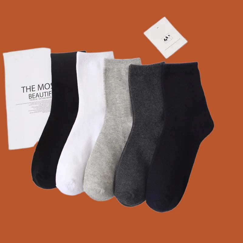 

5/10 Pairs Large Casual Four Seasons Cotton Socks Men's Plus Size Solid Color Middle 2024 New Socks Fashion Widened Extra Socks