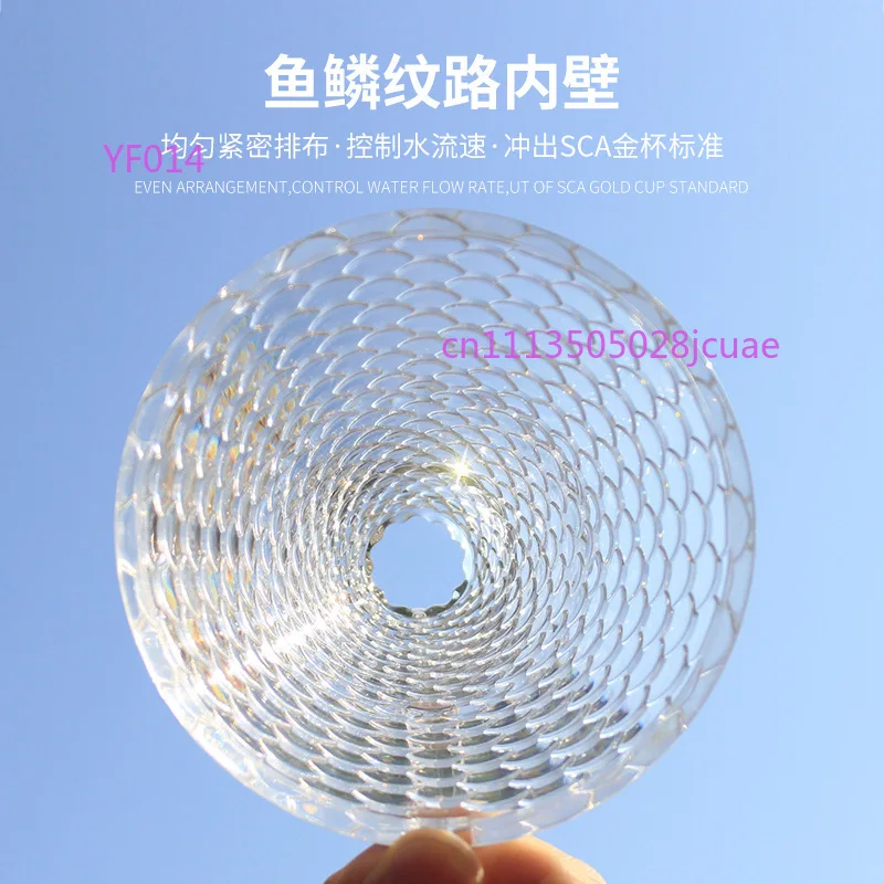 PCTG V60 Coffee Filter Cup Hand Brew Drip Fish Scale Filter Pot Universal