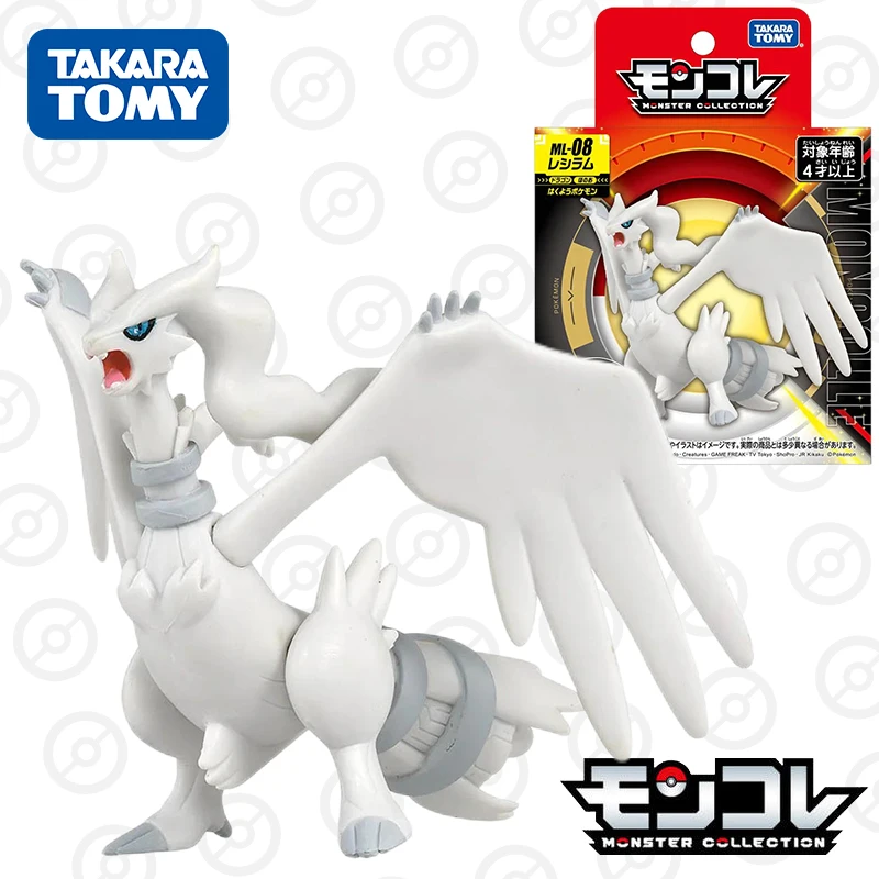 Takara Tomy Tomica Pokemon Pocket Monster Collection MonColle ML-08 Reshiram Resin Anime Figure Kids Xmas Gift Toys for Boys