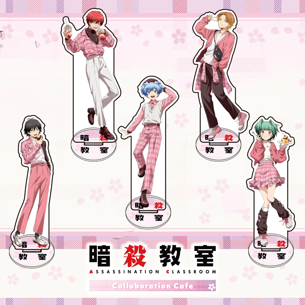 Assassination Classroom 15cm Anime Acrylic Stand Tabletop Decorations Accessories Decor Gifts Exquisite Products Key Chain