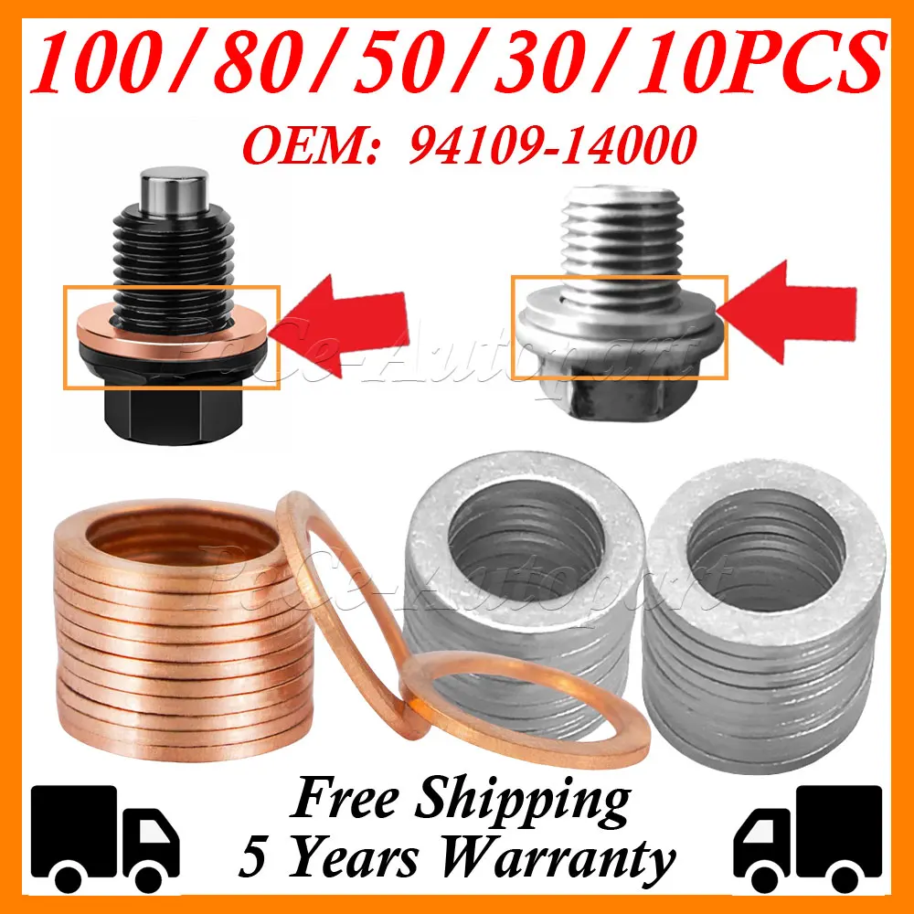 Engine Oil Drain Pl…