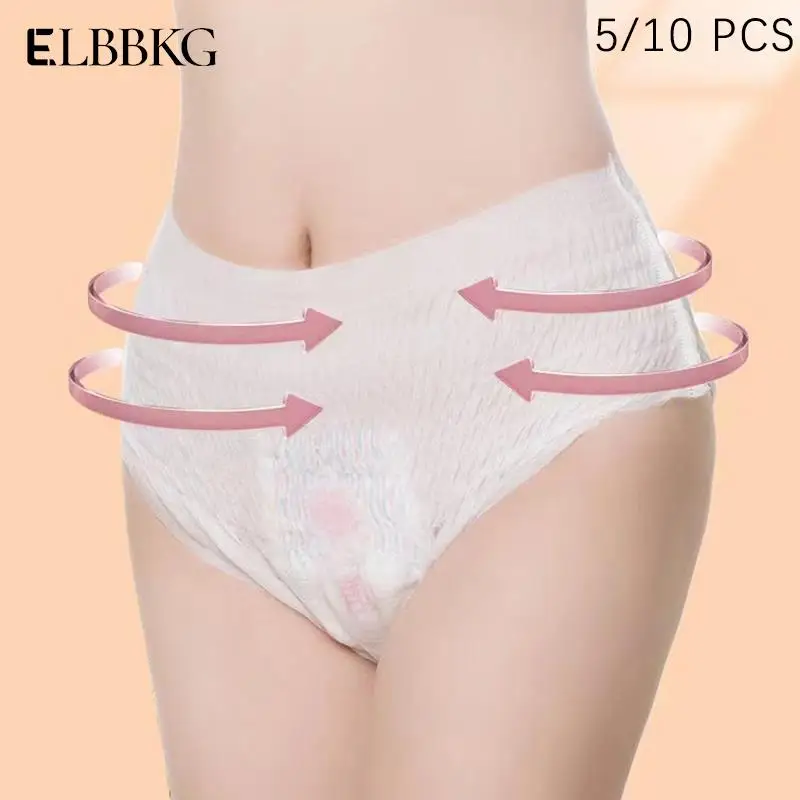 5/10Pcs Light Thin Breathable Maternity Underwear Recommended For Caesarean Mothers 80-140KG Disposable Postpartum Pants