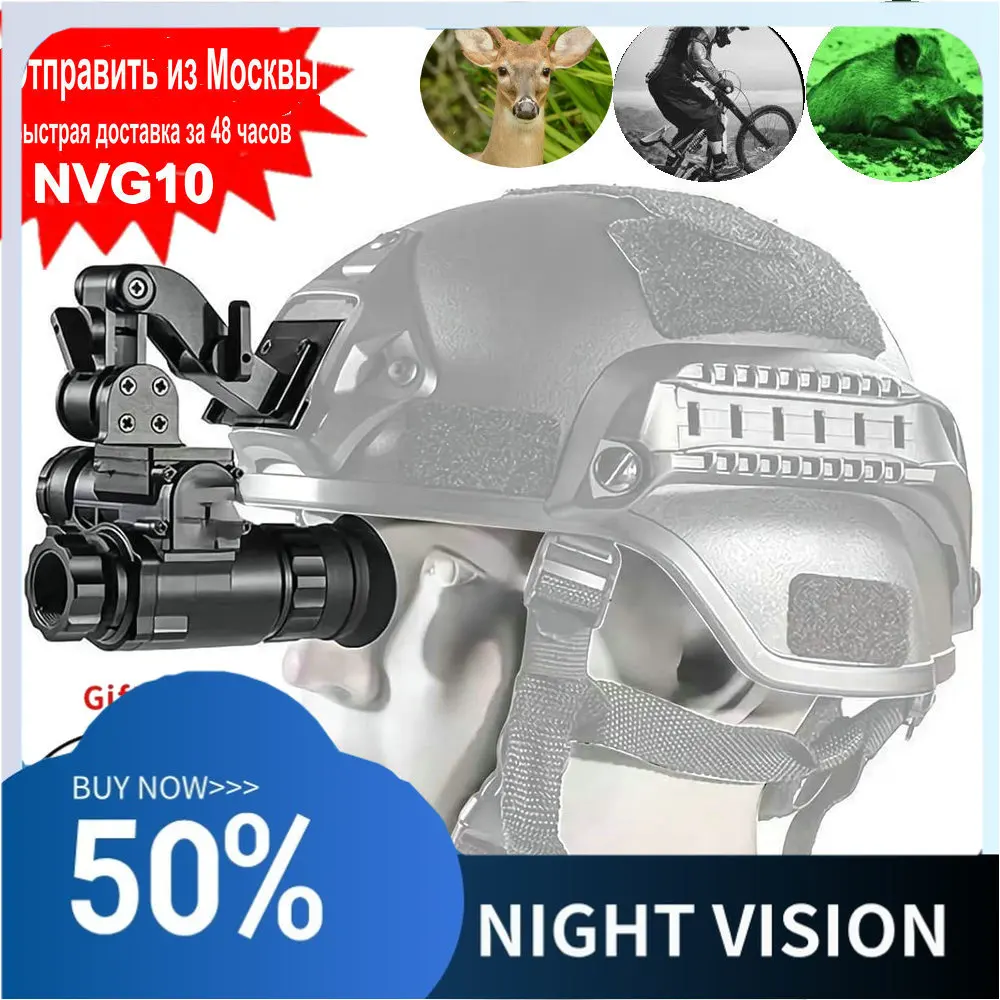 

Day Night Hunting ScopeBINOCK NVG10 Night Vision Monocular Helmet Night Vision Goggle HD1080p Green Tactical WiFi IP66 Hunting T