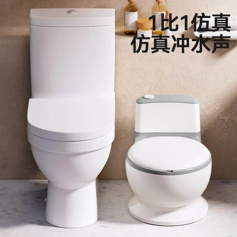 New simulation of third-generation children's toilet, household toilet, practical and good object simulati