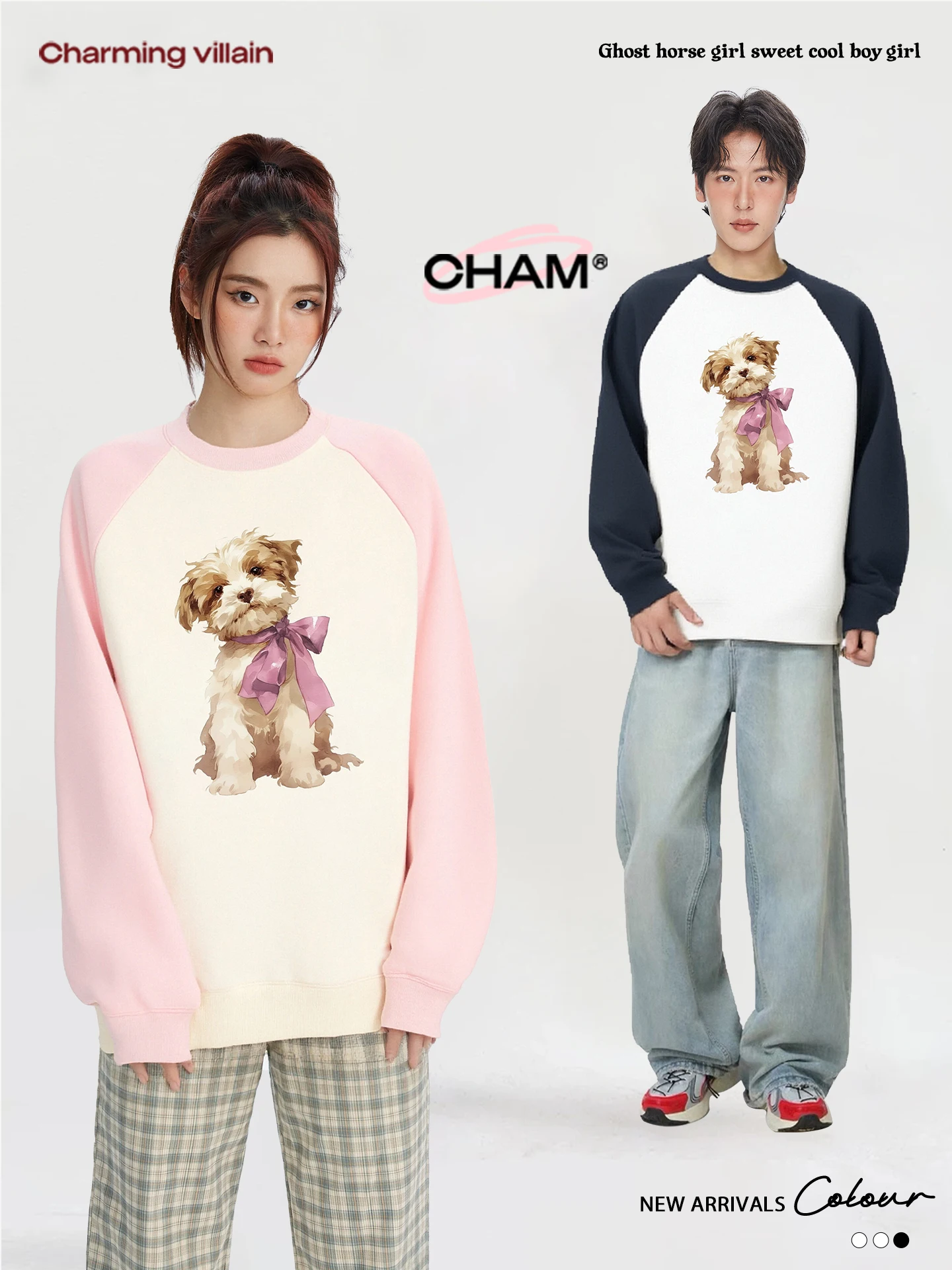 

Очаровательная толстовка с принтом милой собачки в стиле антитрущеберов, повседневная, универсальная, для похудения, из полиэстера, для пар.