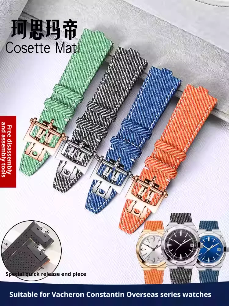new-style-canvas-nylon-genuine-bottom-cowhide-leather-watch-strap-for-vacheron-constantin-overseas-4500v-5500v-7900v-watchband