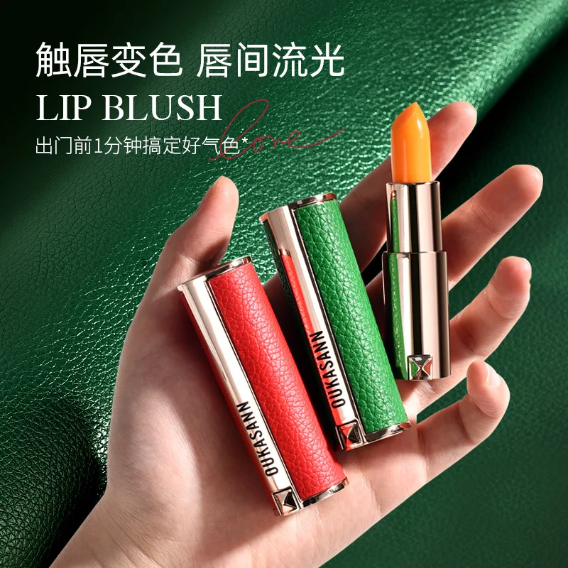 Colour-changing lip Balm Moisturizes Long-lasting moisturizing, hydrating, anti-cracking and desalting lip color non-stick cup