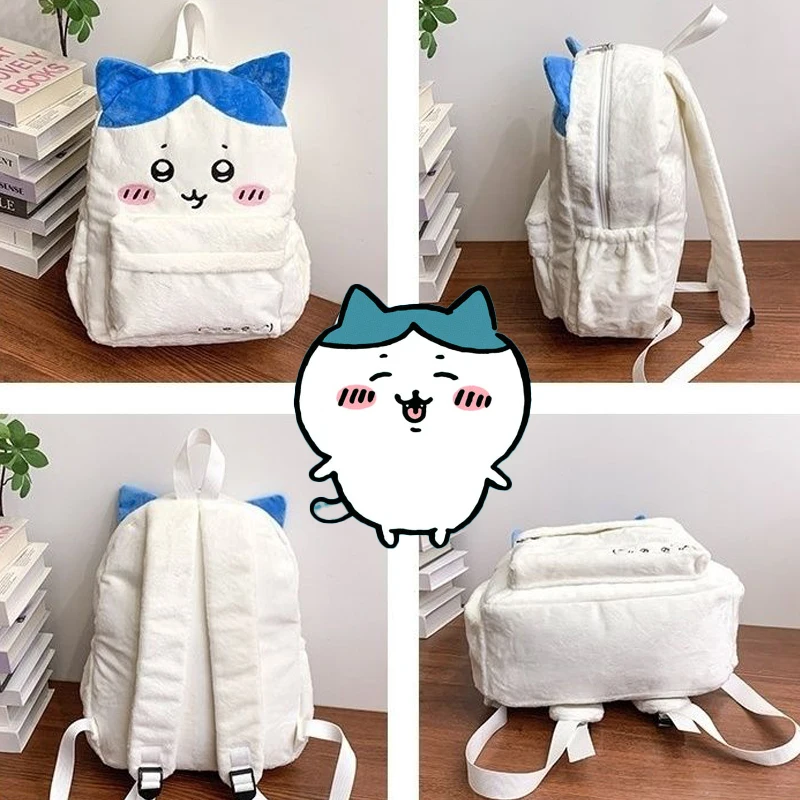 Anime Figure Cute Velvet Backpack Doll Birthday Gift Cute Girl Usagi Chiikawa Large Capacity Bags for Woman Kawaii Cartoon
