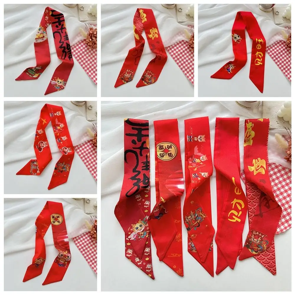 Dragon Pattern New Year Red Silk Scarf Printed New Year Scarves Long Scarf Collocation Clothing Accessories Hair Tie