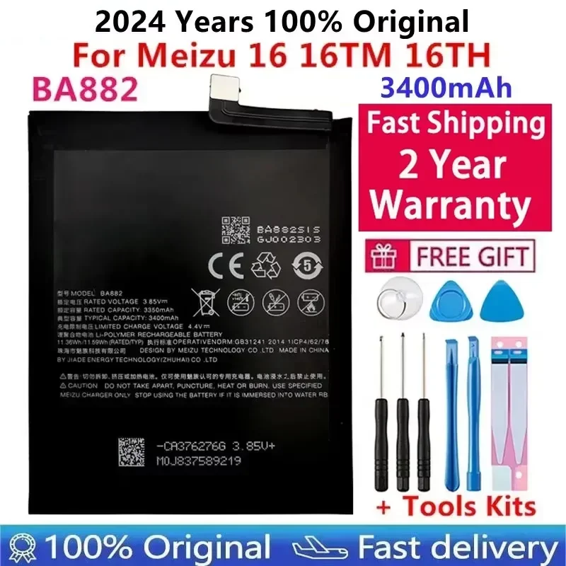 

2024 100% Original High Quality 3400mAh BA882 Battery For Meizu 16 16TM 16TH Phone Latest Production Batteries Bateria+Tools