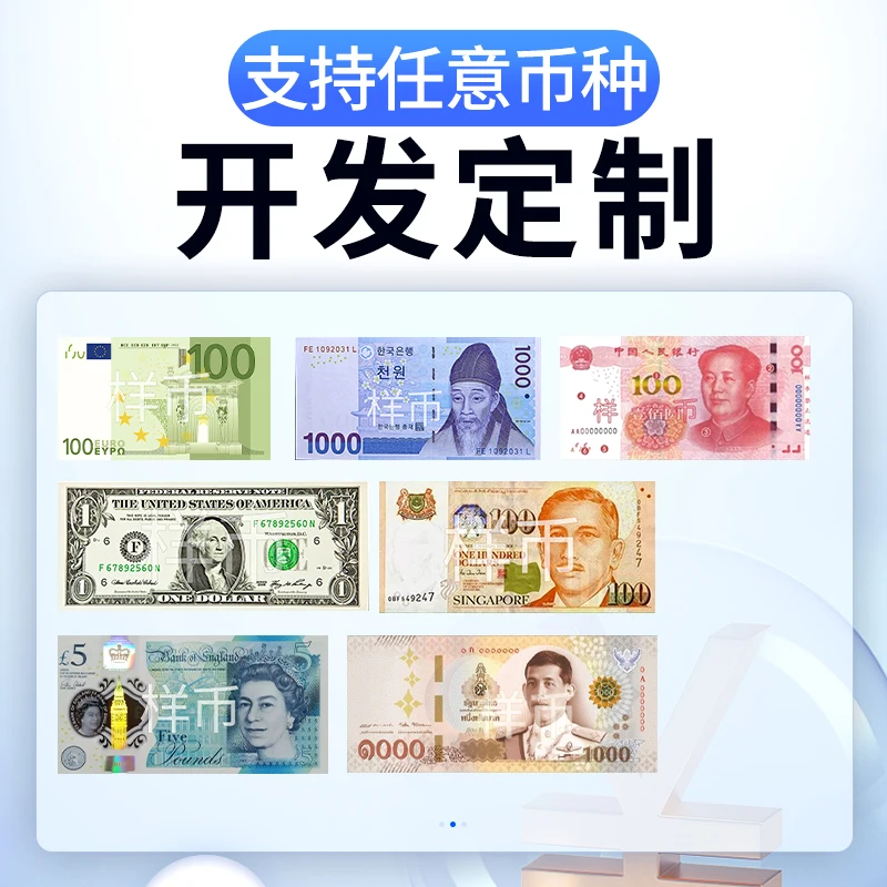 الدولار اليورو الجنيه اليابانية ين نقطة مختلطة مجموع المنزلية الصغيرة التجارية النسخة الجديدة آلة عد الأوراق النقدية RMB #5