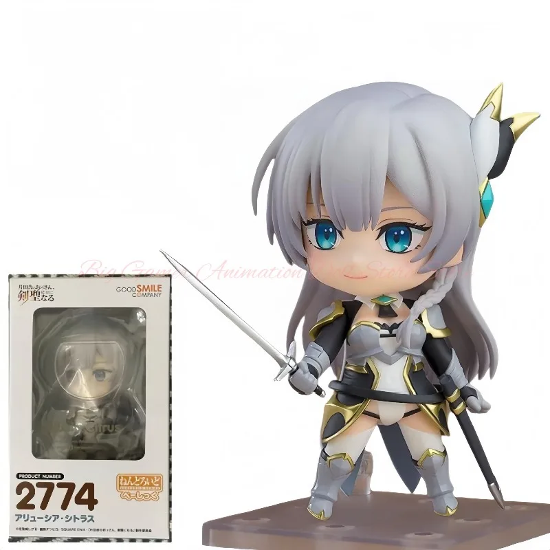 

【In-stock】Good Smile Company Nendoroid Series Elusia Citus (#2774) Katainaka No Ossan, Kensei Ni Naru Anime Characters Toy