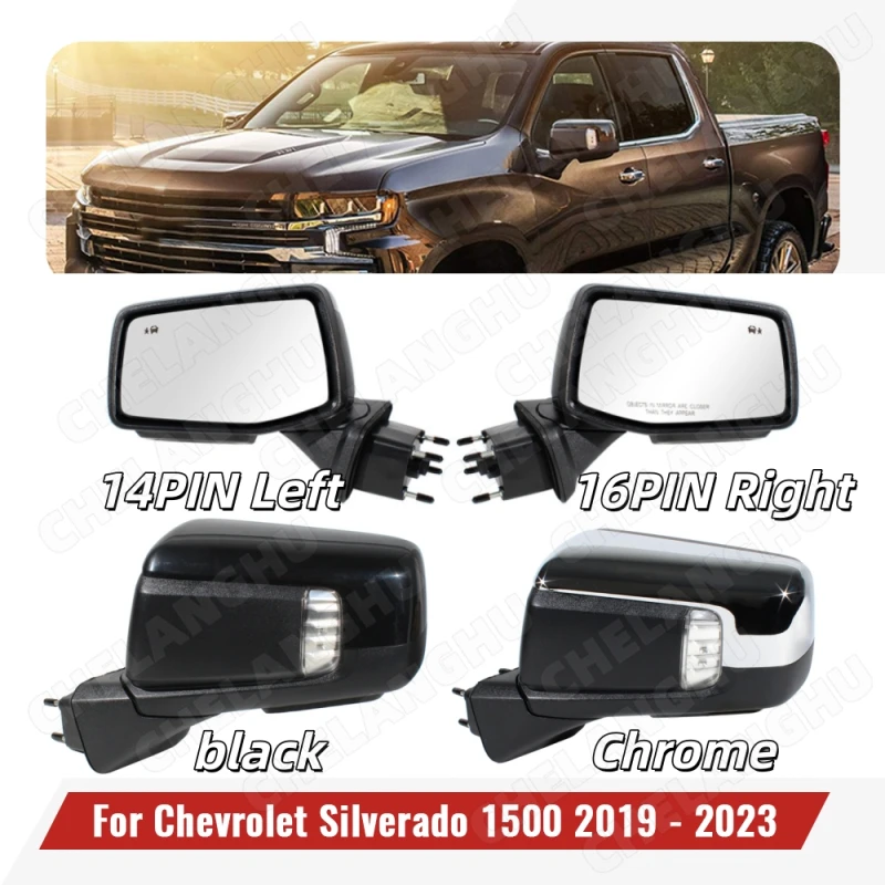 14PIN Left Front Door Mirror Glass For Chevrolet Silverado 1500 2019 2020 2021 2022 2023 Rearview Mirror Assembly 16PIN Right