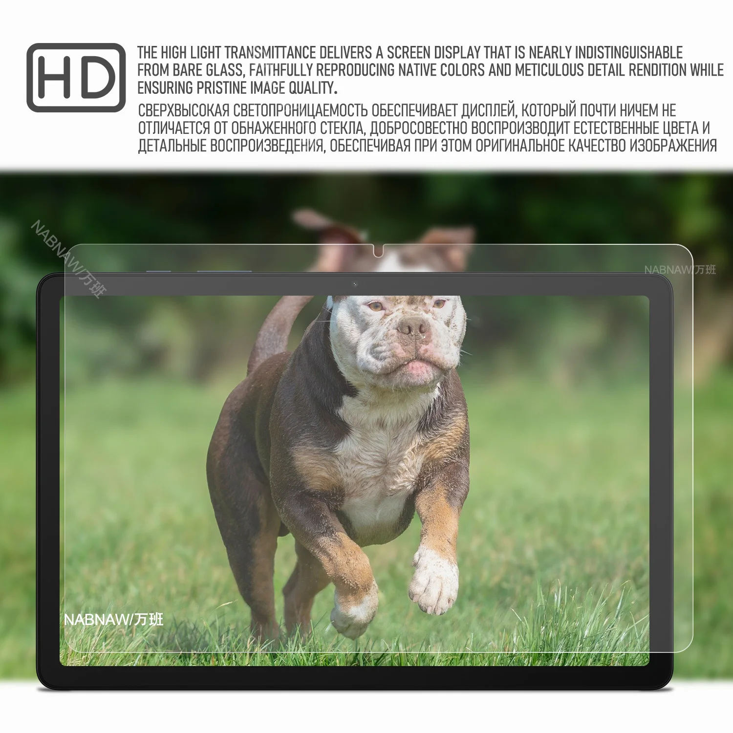 For Samsung Galaxy Tab A9+ Tempered Glass Screen Protector On Galaxy Tab A9 Plus 11 Scratch Proof Safety Glass Full HD Cover