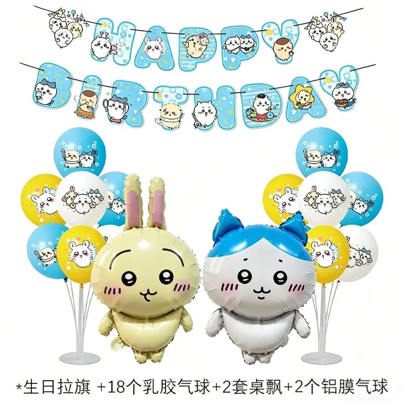 Cute Chiikawa Hachiware Usagi Balloon Garland Anime Kawaii Birthday Party Backdrop Banner Set Decoration Supplies Photo Kit Gift view 4