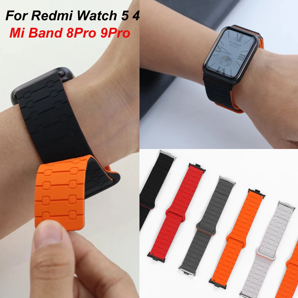 Sport Magnetic Sili… - image