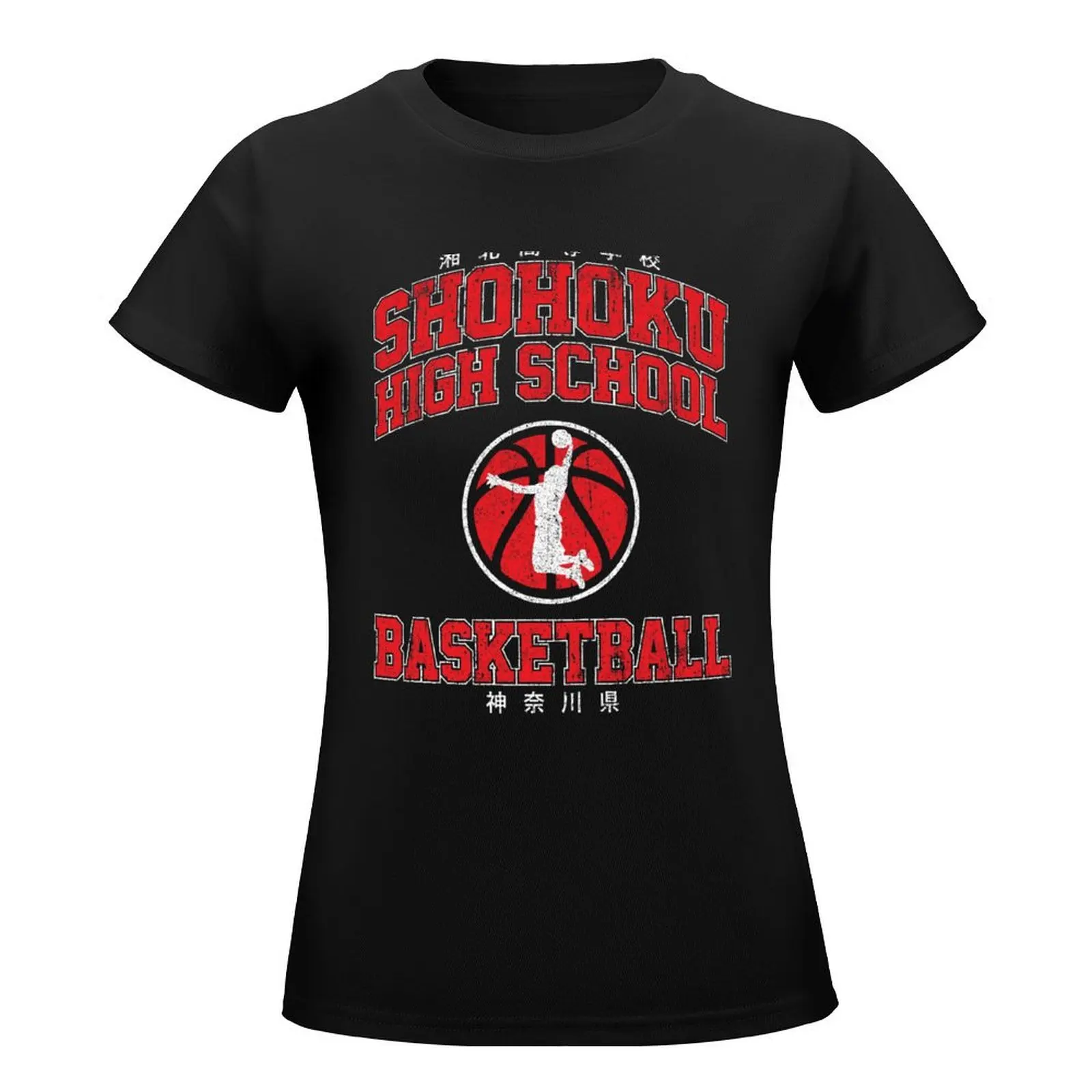 Shohoku High School Basketball T-Shirt Female clothing shirts graphic tees western t shirts for Women