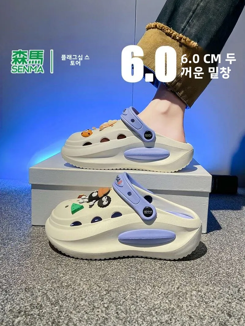Sandalias de verano 2026 Senma para mujer, con diseño hueco, suela gruesa, antiolor, sin cordones, para conducir, estilo casual, de EVA mate.
