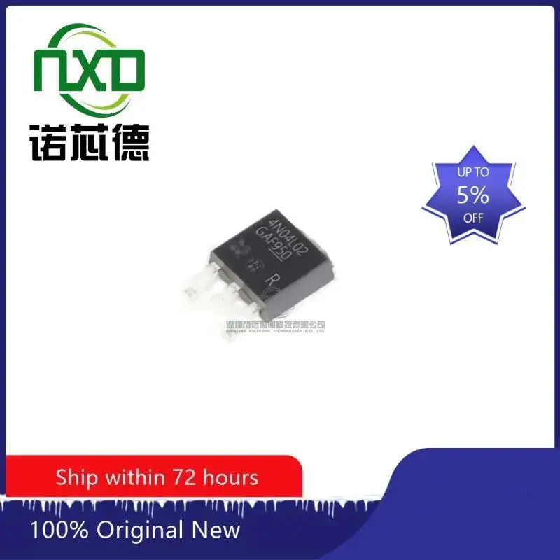 

10PCS/LOT IPD100N04S4-02 TO-252 active component device new and original integrated circuit IC chip component electronics