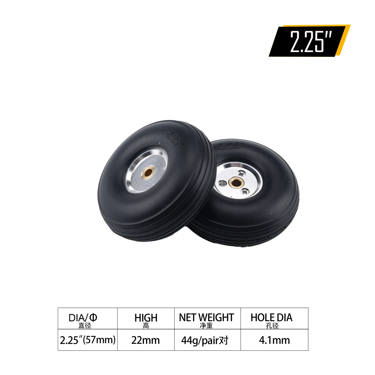2 Stück RC Flugzeug Modell PU Rad Reifen mit Aluminium kern Legierung Nabe 1/1.25/1.5/1.75/2/2.25/2.5/2.75/3/3.25/3.5/3.75/4/4.5/5 "Zoll
