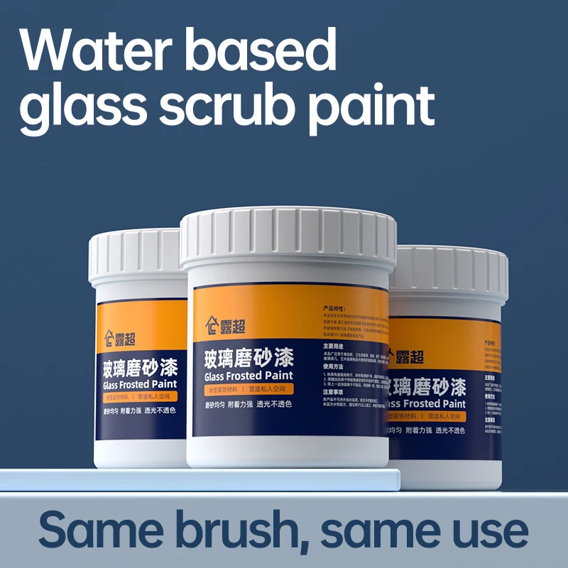 ドアや窓の覗き見防止半透明塗料、浴室用ローラーブラシ、ガラスフロスト塗料、歩行防止特殊塗料
