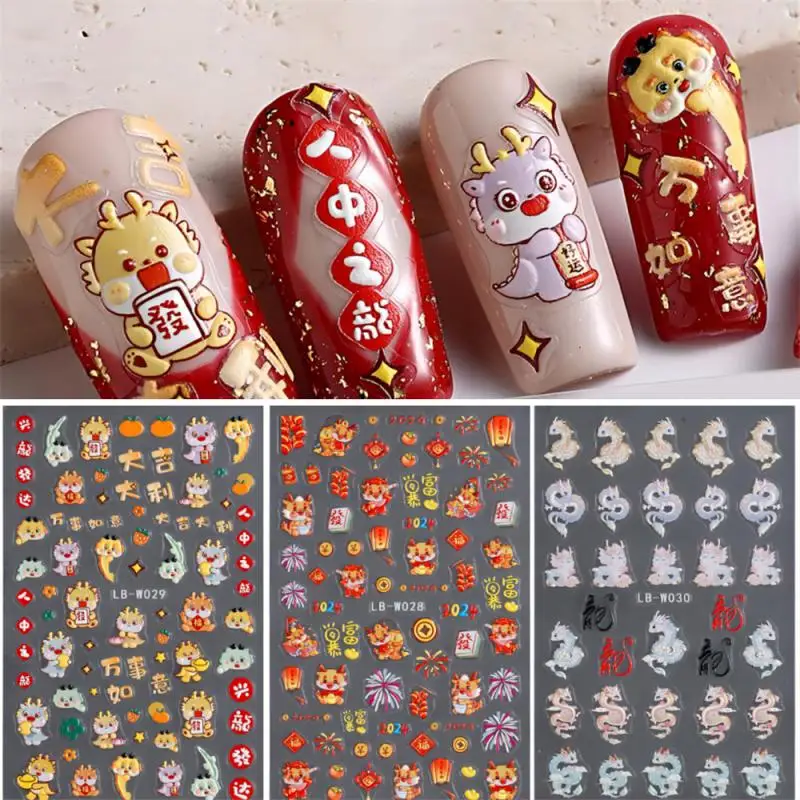 Year Of The Dragon Good Luck Nail Art Stickers Miniature Carving Traditional Design Year Of The Dragon Manicure Nail Stickers