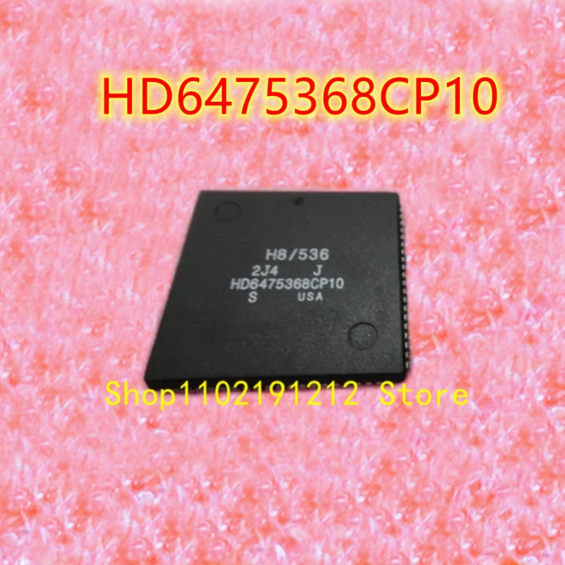 Hd6475368cp10 PLCC-84