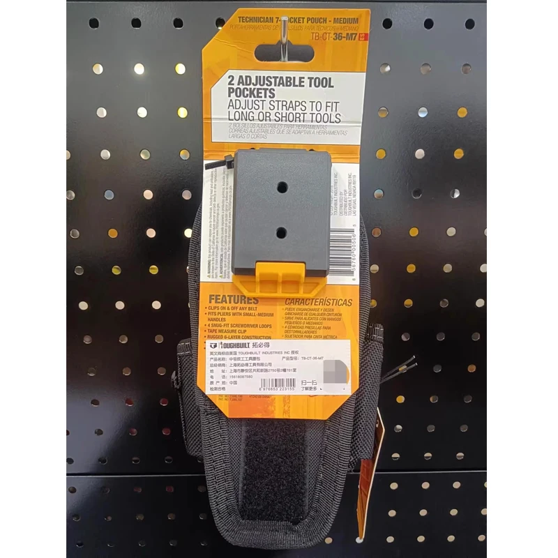TOUGHBUILT TB-CT-36-M7 中型技術者ツールウエストバッグ高品質収納バッグ