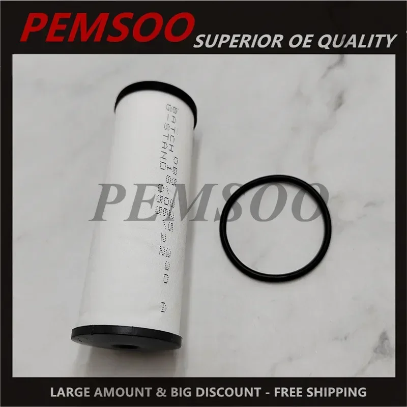 1PCS DL501 Auto Transmission Gear oil Filter 0B5-325-330A For Audi Gearbox 0B5325330A 0B5321371E 0B5325429E