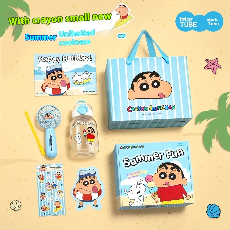 

Cute Crayon Shinchan Summer Gift Box Birthday present for girls to give their best friends cute water cups, fans and stickers