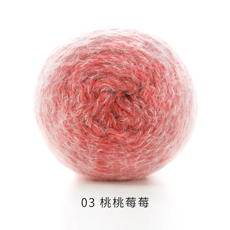 180 جرام غزل زهرة الشعر الطويل غزل متدرج متعدد حبلا خيط مختلط يدوي وشاح ذاتي الصنع ، حقيبة ، ملابس خيط كروشيه ، صوف حياكة #6