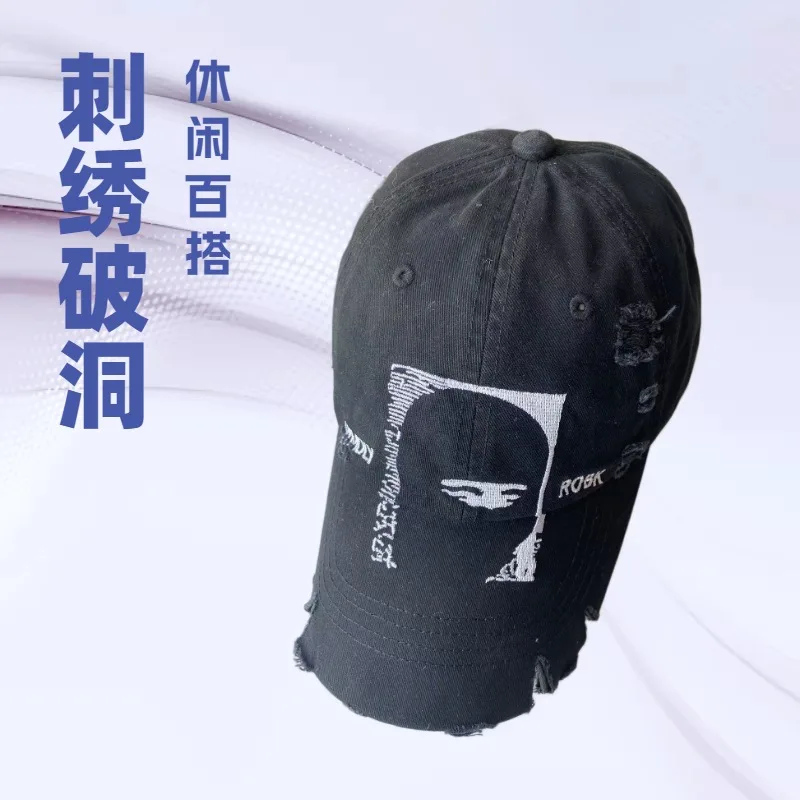 

Американская персонализированная новая бейсбольная кепка с рваным мягким верхом и вышивкой, повседневная универсальная мужская и женская спортивная кепка с открытой спиной