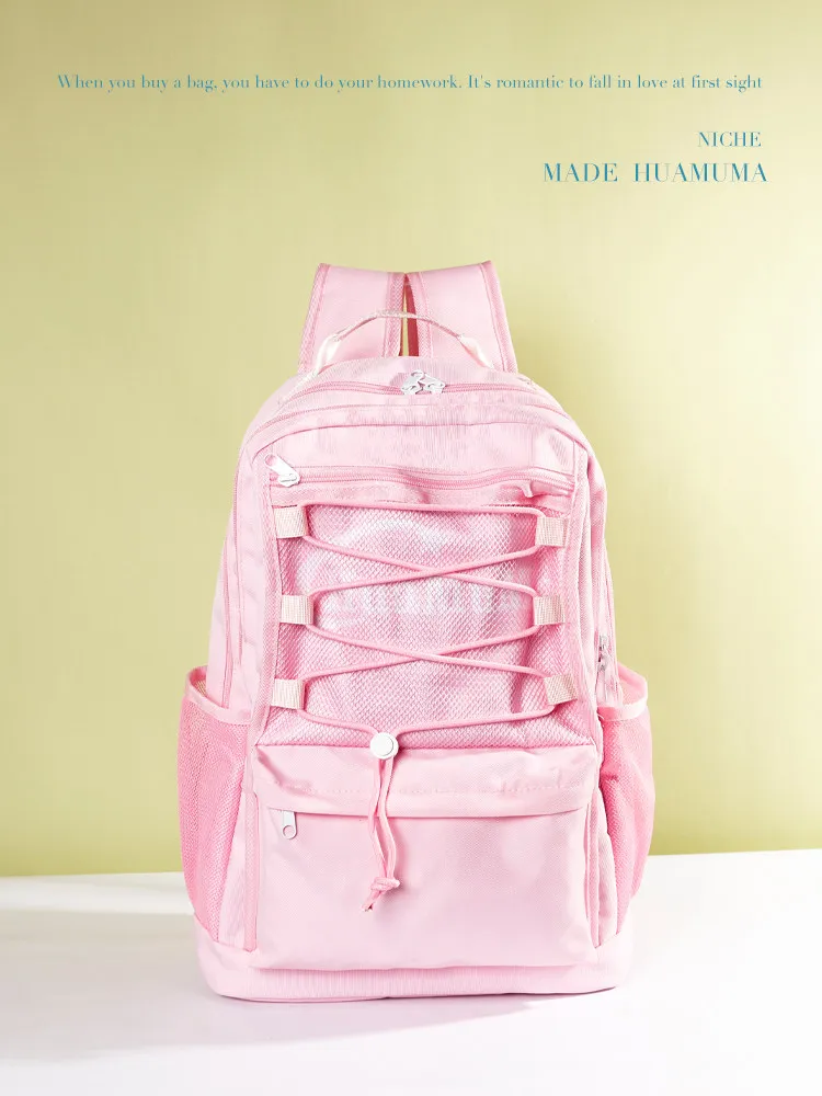 

Стильный вместительный рюкзак для студентов, школьный ранец с отделением для ноутбука, многофункциональный, для путешествий, женский, водонепроницаемый, спортивный рюкзак