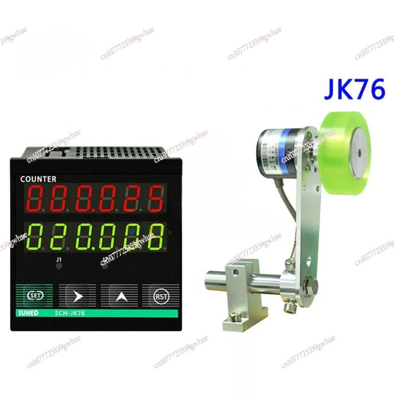 

Meter Counter Roller Type Electronic Digital Display Intelligent Induction Length Controller Edge Banding Machine JK76