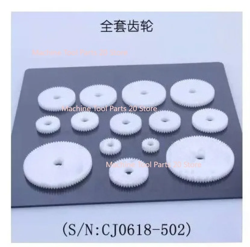 Hot Sale S/N CJ0618 Mini Lathe Gears Cj0618 Household Small Lathe Lathe Gears 14pcs Plastic Screwdriver Metal Gear Kit view 4