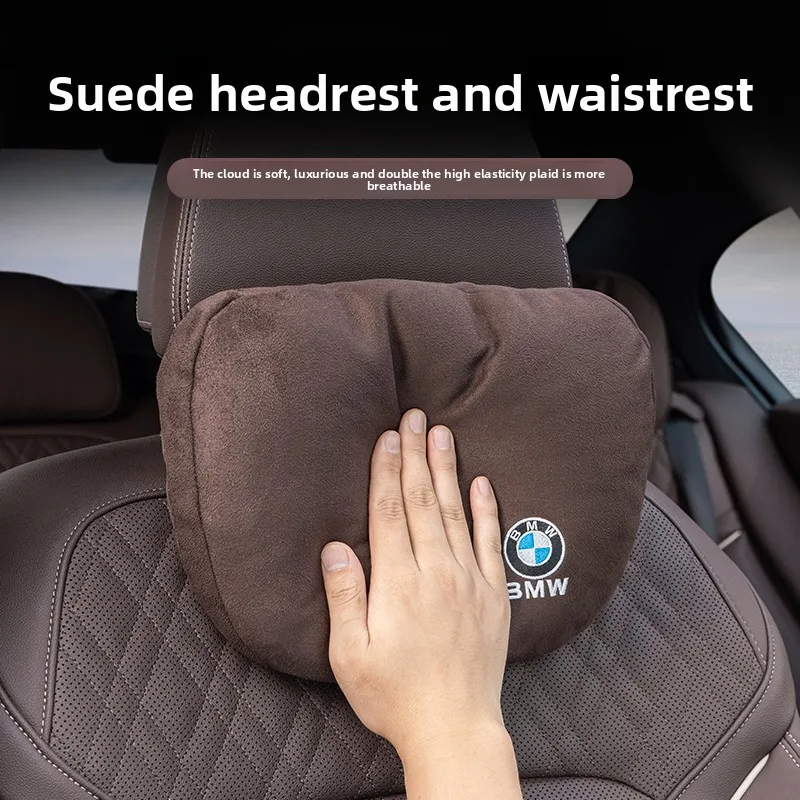 

For BMW New 7 5 3 1 Series Car Headrest Neck Pillow X1X3X4X5X6X7 Waist Cushion Interior