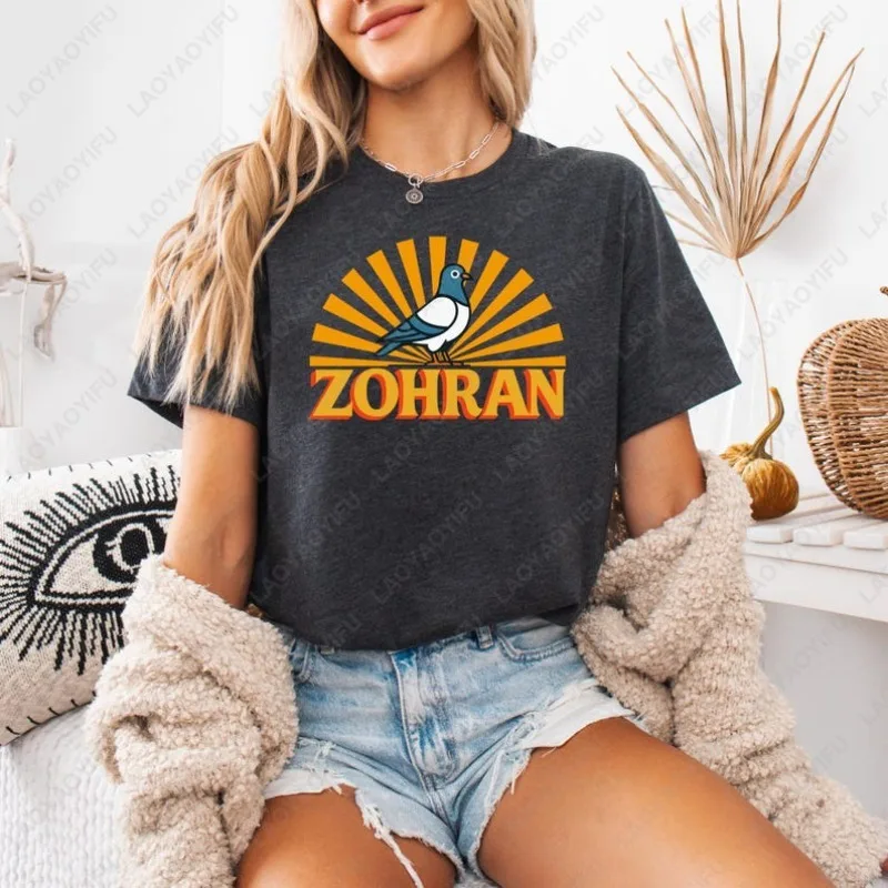 Zohran لمدينة نيويورك قميص دعم Zohran Mamdani تيز مدينة نيويورك مايور Zohran بلايز الديمقراطية التقدمية القطن الرجال امرأة تي شيرت