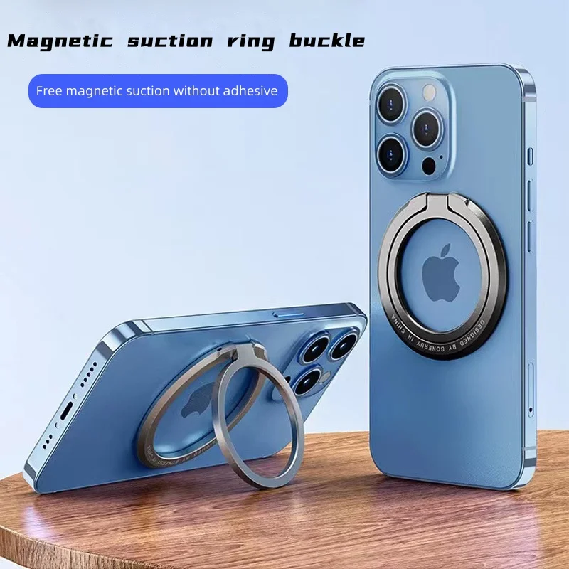 Magnetic Cell Phone Ring Holder Mobile Phone Bracket Removable Cell Phone Grip Kickstand for iPhone MagSafe Samsung Xiaomi