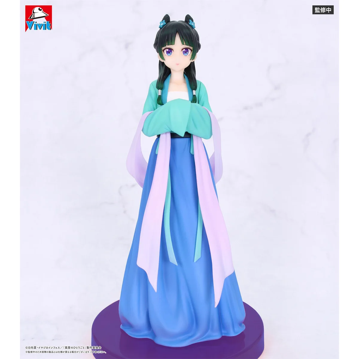 خدمة النظام يوميات الصيدلية Maomao شخصيات كرتونية تحصيل لعبة مجسمة الأصلي 18 سنتيمتر Bishoujo حلية #1