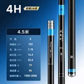 4H 4.5M