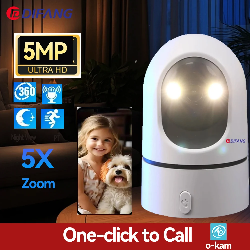 DIFANG 5MP واي فاي كاميرا للحيوانات الأليفة بنقرة واحدة مكالمة فيديو 2K كاميرا أمنية داخلية للرؤية الليلية الطفل/الكلب/الحيوانات الأليفة مراقبة واي فاي داخلية