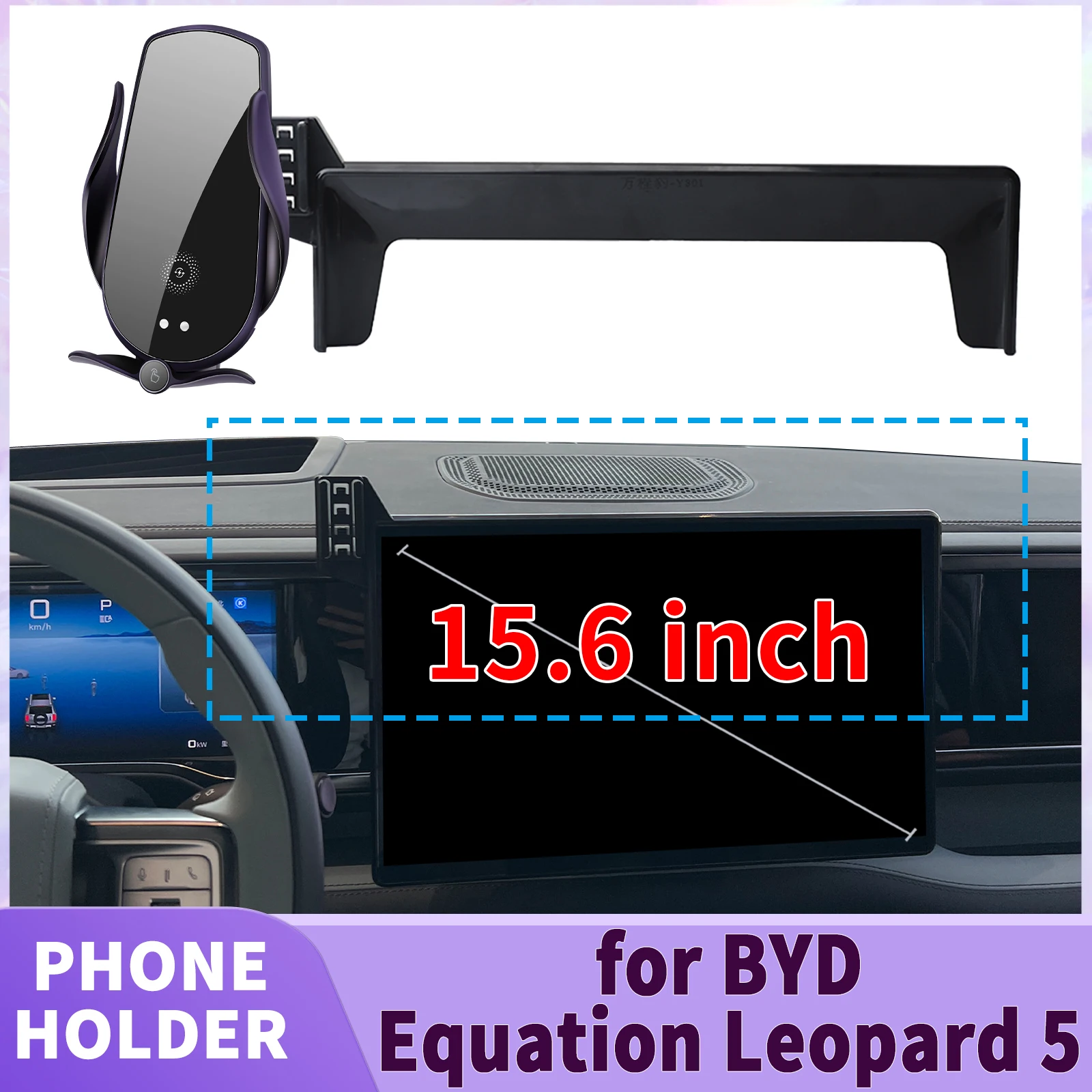 

fit for BYD Equation Leopard 5 2025 2024 2023 Screen Base Phone Holder Mount ​​ Secure Clip Car​​ accessoires