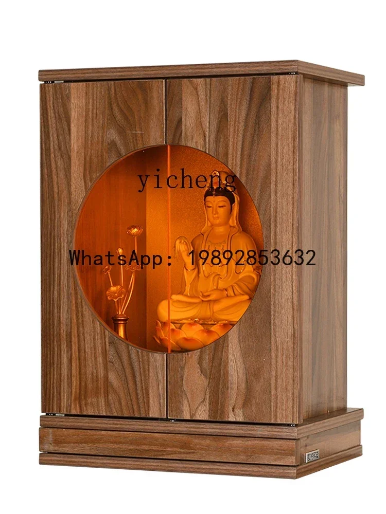 b2 Buddha Shrine Wall-Mounted Modern Minimalist Worship Guanyin God of Wealth Shrine Altar Buddha Cabinet