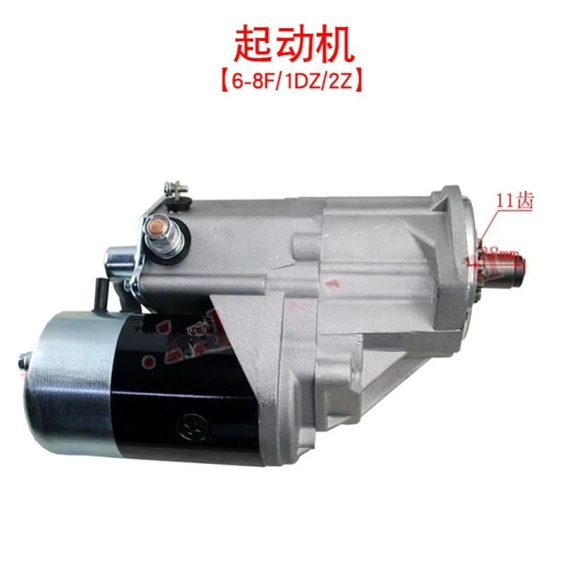 Forklift Starter 12V C240 K25 6BG Forklift Motor Suitable for Mitsubishi S4S Forklift 24V Starter Motor