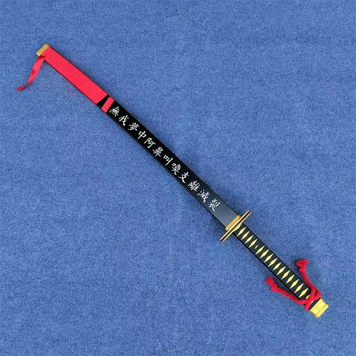 RYOSHU LiangXiu Cos لعبة السيف شركة Limbus تأثيري الدعامة أسلحة السيف هالوين عيد الميلاد زي حفلة الملحقات